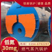 120kw热水乐玩线上平台（集团）官方网站