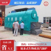 1吨乐玩线上平台（集团）官方网站