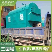 7000kw乐玩线上平台（集团）官方网站