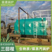 2100kw乐玩线上平台（集团）官方网站