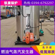0.3吨乐玩线上平台（集团）官方网站