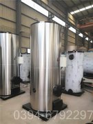 3500kw热水乐玩线上平台（集团）官方网站