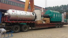 山东490kw燃油热水乐玩线上平台（集团）官方网站
