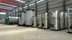 重庆60kw热水乐玩线上平台（集团）官方网站