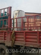 重庆7000kw常压热水乐玩线上平台（集团）官方网站
