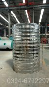 天津7000kw天然气热水乐玩线上平台（集团）官方网站