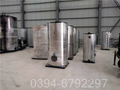 河北700kw常压热水乐玩线上平台（集团）官方网站