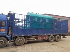 吉林0.7吨燃油热水乐玩线上平台（集团）官方网站