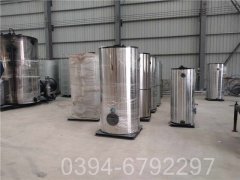 河北0.2吨热水乐玩线上平台（集团）官方网站