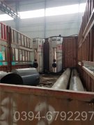 福建CWNS0.35-85/60-QY燃油热水乐玩线上平台（集团）官方网站