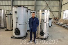 贵州0.4吨常压热水乐玩线上平台（集团）官方网站