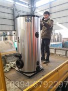 青海7000kw热水乐玩线上平台（集团）官方网站