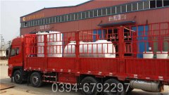 广西CWNS5.6-85/60-QY常压热水乐玩线上平台（集团）官方网站