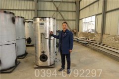 甘肃1400kw常压热水乐玩线上平台（集团）官方网站
