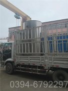 江西CWNS1.05-85/60-QY液化气热水乐玩线上平台（集团）官方网站