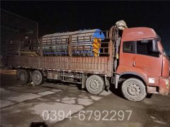 中国350kw天然气热水乐玩线上平台（集团）官方网站