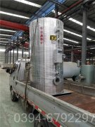 江苏4900kw热水乐玩线上平台（集团）官方网站