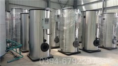 广西490kw热水乐玩线上平台（集团）官方网站