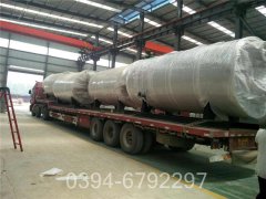 重庆490kw天然气热水乐玩线上平台（集团）官方网站