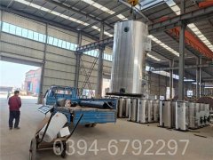 陕西350kw液化气热水乐玩线上平台（集团）官方网站