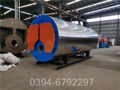 新疆3500kw热水乐玩线上平台（集团）官方网站