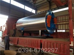 云南1050kw热水好博官网登录入口_好博(中国)