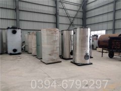 江苏CWNS0.7-85/60-QY燃油热水乐玩线上平台（集团）官方网站