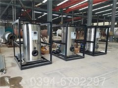浙江1050kw燃油热水乐玩线上平台（集团）官方网站