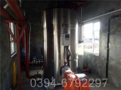 湖南350kw燃油热水乐玩线上平台（集团）官方网站