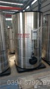 青海120kw燃油热水乐玩线上平台（集团）官方网站