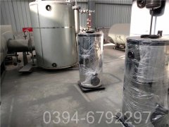陕西3500kw燃油热水乐玩线上平台（集团）官方网站