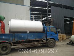上海4900kw热水乐玩线上平台（集团）官方网站