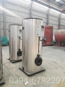 澳门CWNS1.05-85/60-QY天然气热水乐玩线上平台（集团）官方网站