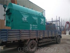 西藏CLHS0.49-85/60-QY液化气热水乐玩线上平台（集团）官方网站