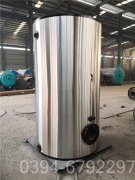 北京CLHS0.7-85/60-QY天然气热水好博官网登录入口_好博(中国)