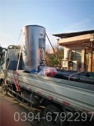 宁夏CWNS0.35-85/60-QY天然气热水好博官网登录入口_好博(中国)