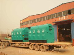 黑龙江0.1吨天然气热水好博官网登录入口_好博(中国)