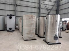 甘肃10吨天然气热水好博官网登录入口_好博(中国)