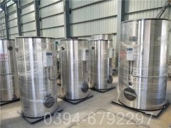 山东1400kw热水乐玩线上平台（集团）官方网站