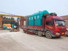 中国CWNS2.1-85/60-QY常压热水乐玩线上平台（集团）官方网站