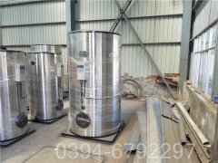 青海2100kw燃油热水乐玩线上平台（集团）官方网站