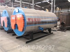 青海4900kw燃气热水乐玩线上平台（集团）官方网站