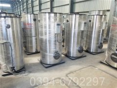 广东12吨液化气热水乐玩线上平台（集团）官方网站