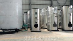 湖南490kw燃油热水乐玩线上平台（集团）官方网站