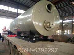 河南7000kw热水乐玩线上平台（集团）官方网站