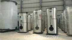 新疆1050kw常压热水乐玩线上平台（集团）官方网站