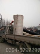 陕西1.5吨热水乐玩线上平台（集团）官方网站