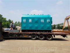 北京0.2吨燃油热水乐玩线上平台（集团）官方网站
