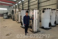 天津4吨热水乐玩线上平台（集团）官方网站