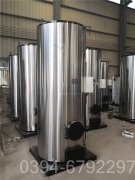 香港7000kw天然气热水乐玩线上平台（集团）官方网站